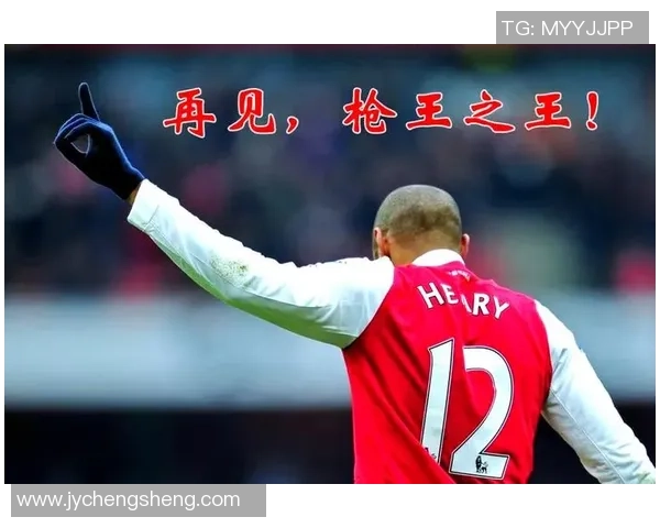 绿茵场上瞬间定格传奇见证足球巨星永恒经典画面